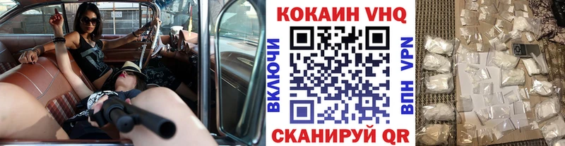 Наркошоп купить Гашиш  СОЛЬ  Меф  Кумертау