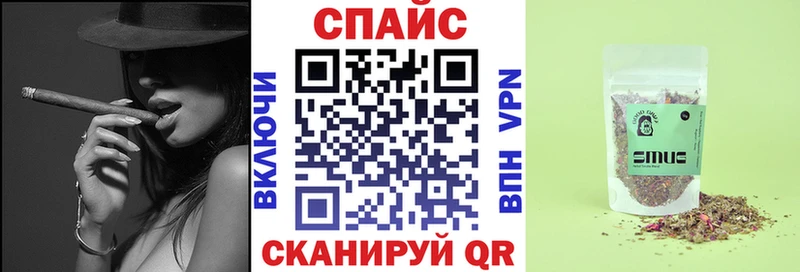 Купить закладки  Кумертау  БУТИРАТ буратино 