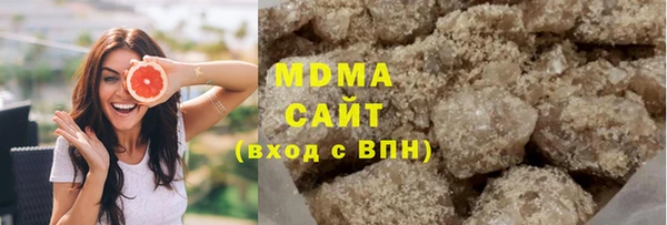 Альфа ПВП Аркадак